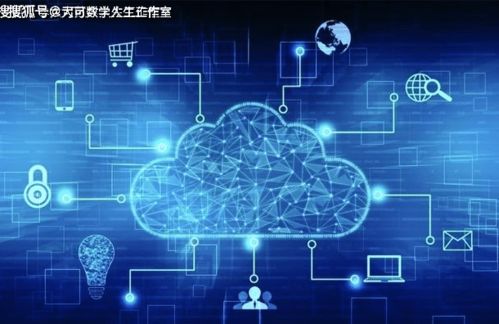 全球量子竞赛如火如荼，中国量子技术频频突破引领计算机系统服务新浪潮