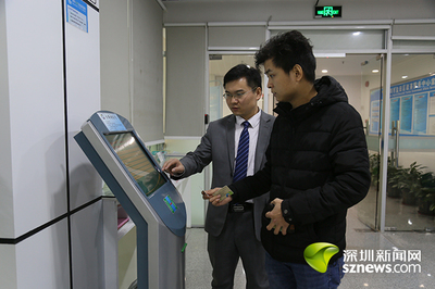 新年新气象，盐田区窗口单位高效服务启新程